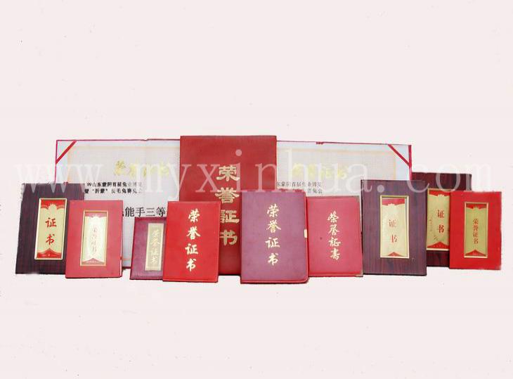 鑫華榮譽(yù)長毛兔